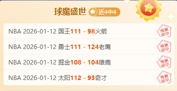 广州德比,河南嵩山龙,击败广州城,乐鱼体育LeYu,Sports官网,LeYu,Sports乐鱼体育娱乐,乐鱼体育投注,乐鱼体育平台,乐鱼体育赛事直播,乐鱼体育app下载